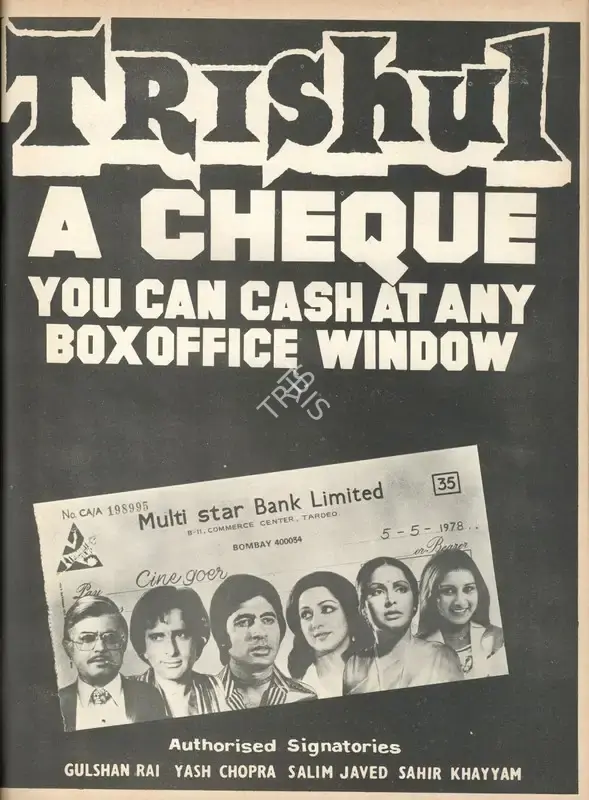 Rai, Gulshan (Producer), Trishul, 1978 | Advertisement, Star & Style, 18 May 1978 | CinemaEducation | 00791949