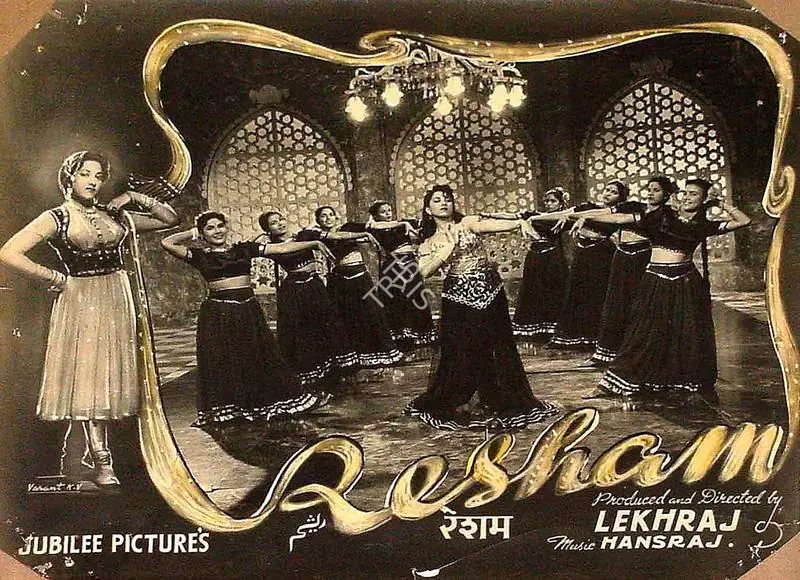 Bhakri, Lekhraj (Director), Resham, 1952 | Lobby Card | CinemaEducation | 00826100