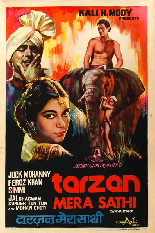 Screen Arts (Designer), Tarzan Mera Sathi, 1962 | Half Sheet Poster | CinemaEducation | 00764004