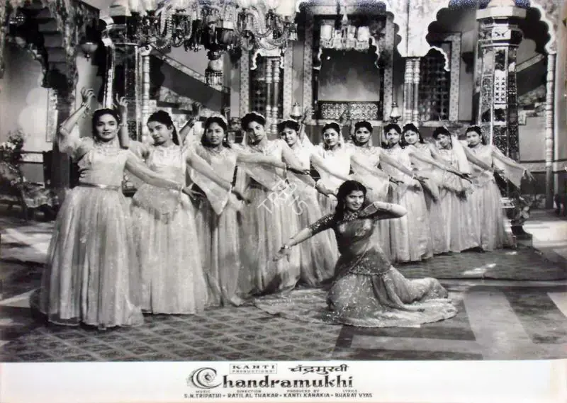 Kanakia, Kanti (Producer), Chandramukhi, 1960 | Lobby Card | CinemaEducation | 00810696