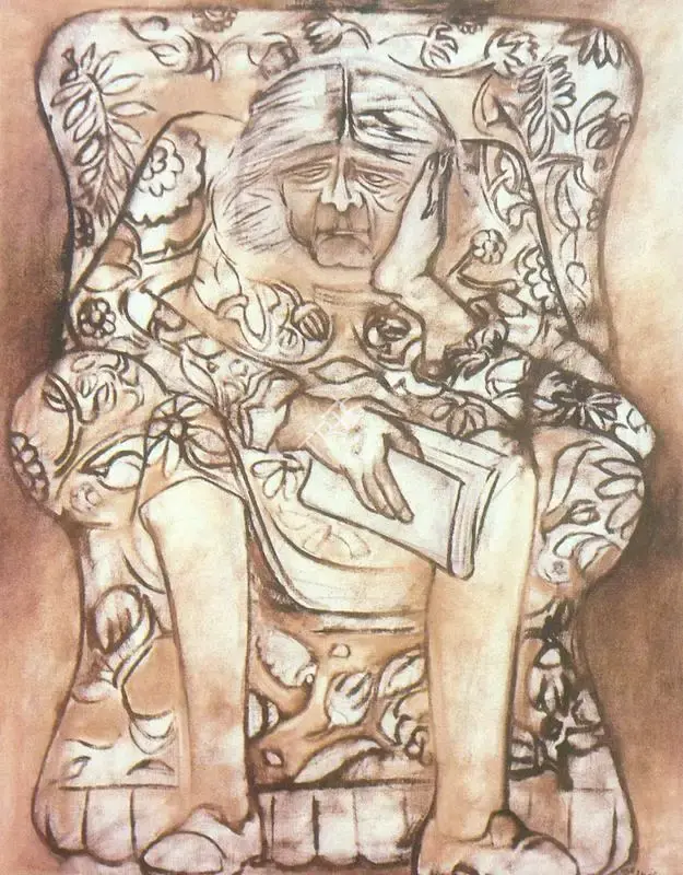 Khanna, Krishen (Artist). "Miss Amery", Teacher of English, n.d. | Painting