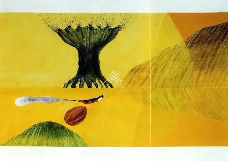 Swaminathan, J. (Artist). Bird and Mountain Series, n.d. | Painting