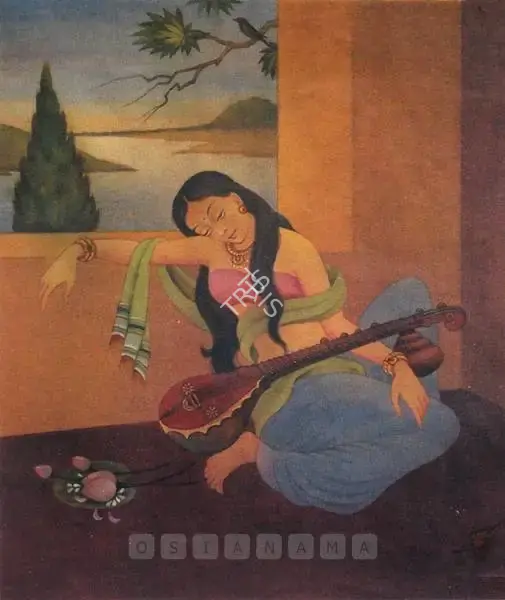 Pal, Pran (Artist). Sitar Player. Watercolour on paper, n.d. | Painting | FineArts | 00898919