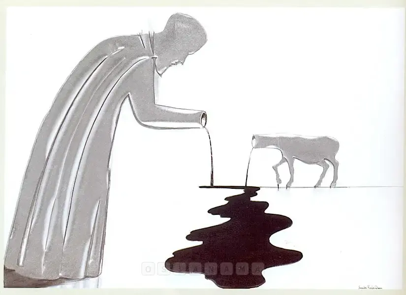 Rajendran, Sumedh (Artist). Untitled. Collage on Paper, 2007 | Graphic Art | FineArts | 00575838