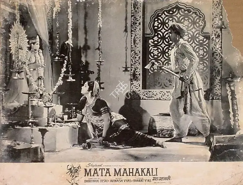 Desai, Dhirubhai (Director), Mata Mahakali, 1968 | Lobby Card | CinemaEducation | 00820042