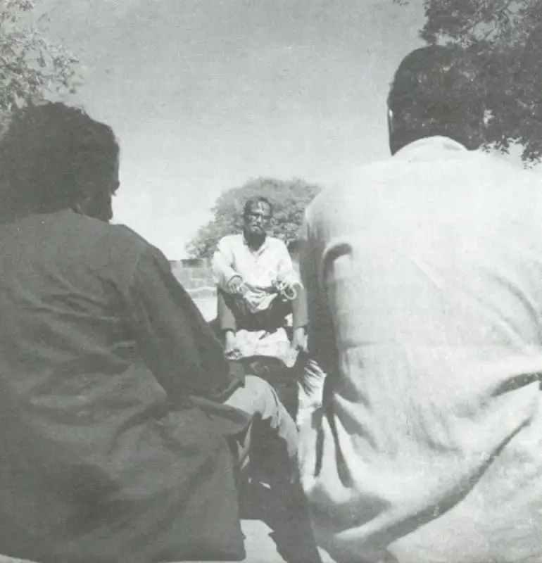 Unknown (Photographer). Amongst Each Other. n.d. | Contemporary Photograph, Artrends, July 1976 - July 1977 | FineArts | 00543502
