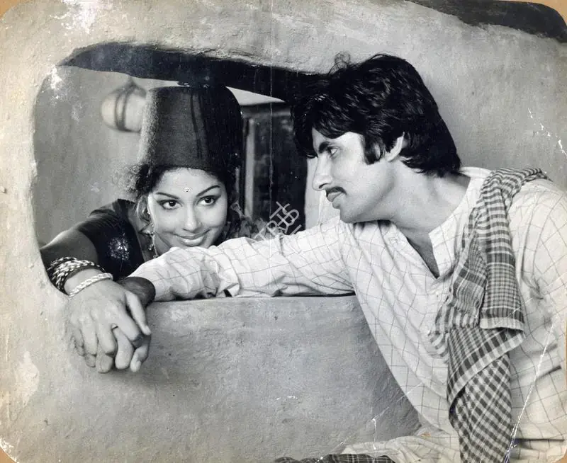 Barjatya, Tarachand (Producer), Saudagar, 1973 | Photographic Still | CinemaEducation | 00809087