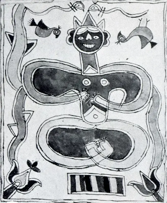 Shah, Haku (Artist). Untitled, n.d. | Painting