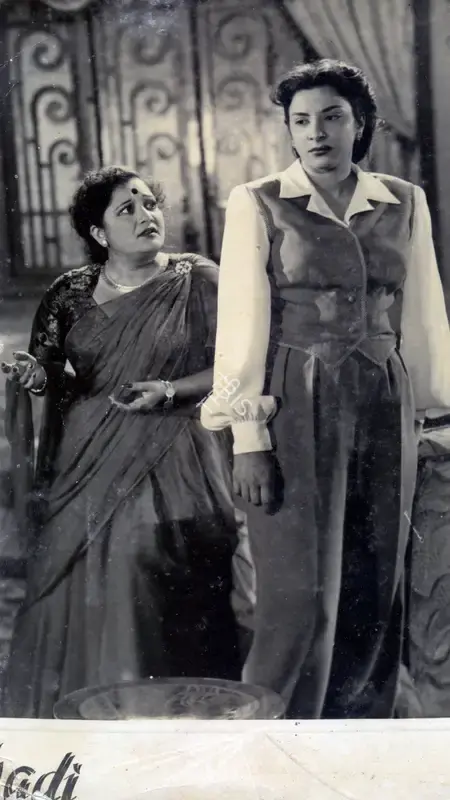 Daryani, Ram (Director), Pahli Shadi, 1953 | Photographic Still | CinemaEducation | 00886783