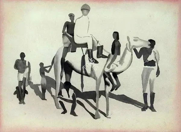 Natesan, Shibu (Artist). Good Bye Yesterday, 2001 | Painting