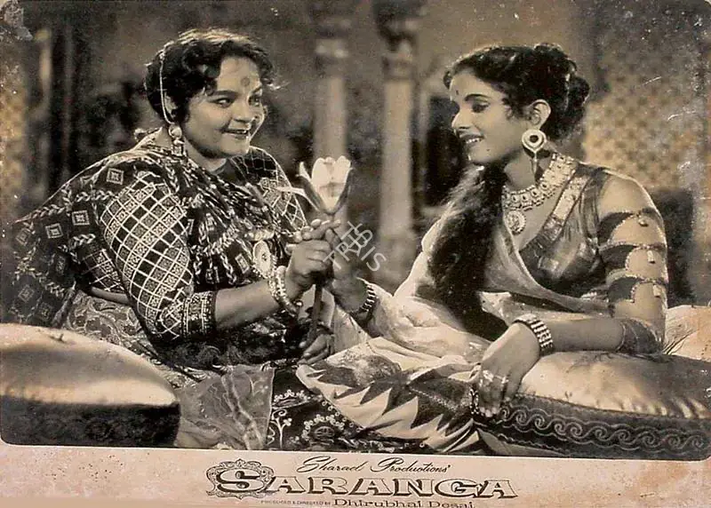 Desai, Dhirubhai (Director), Saranga, 1960 | Lobby Card | CinemaEducation | 00826780