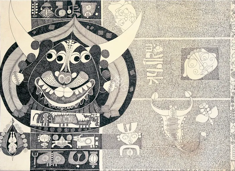 Ali, J. Sultan (Artist). Vrischika, 1975 | Drawing