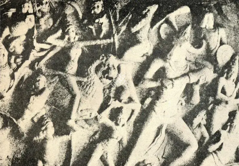 Unknown (Artist). Mahishasuramardini. Relief, 7th Century A.D. | Journal of Arts & Ideas, October-December 1984 | Sculpture | Scholarship | 00676942