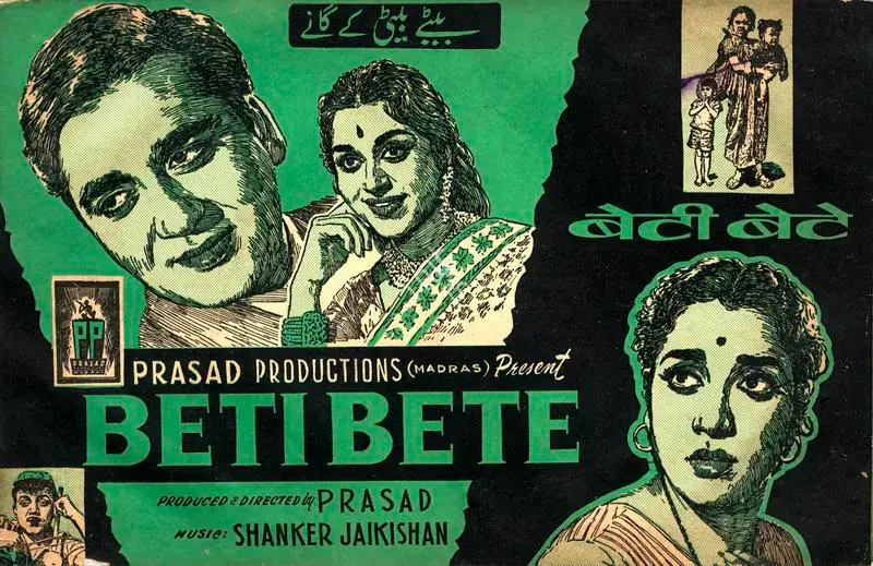 Prasad, L.V. (Producer), Beti Bete, 1964 | Song-Synopsis Booklet | CinemaEducation | 00863440