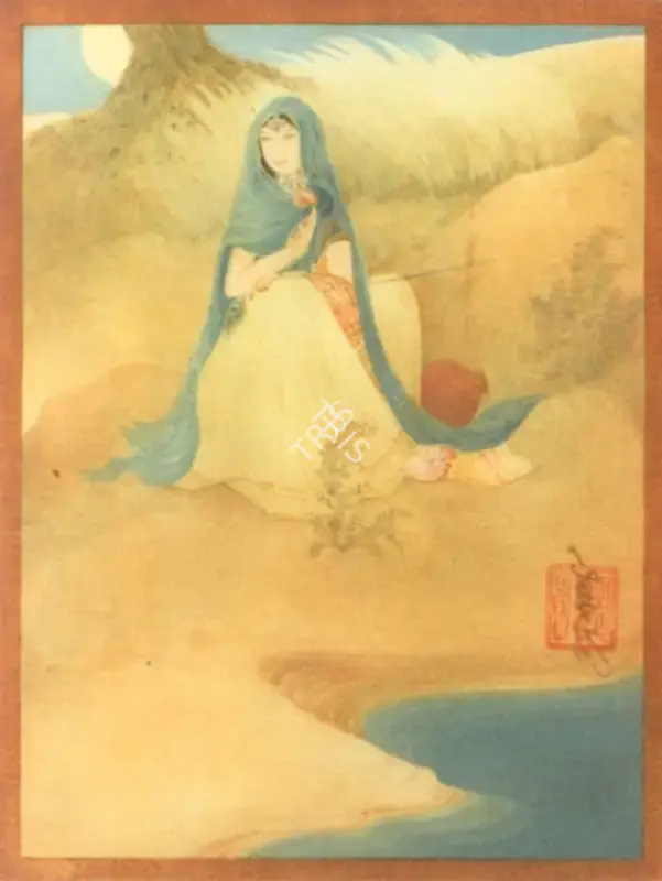 Roy, Prosanto (Artist). Untitled. Pencil and watercolour heightened with white, 1954 | Painting  | 00880594