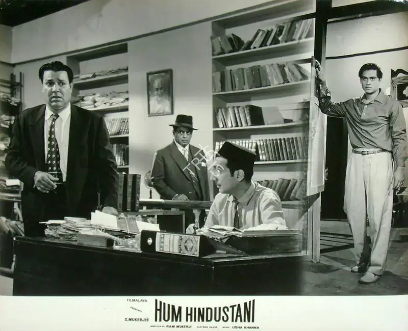 Mukerjee, S. (Producer), Hum Hindustani, 1960 | Lobby Card | CinemaEducation | 00817569