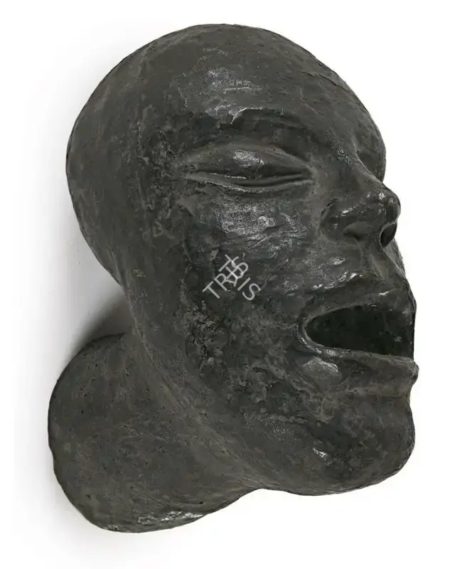 Chowdhury, Jogen (Artist). Untitled, 2006 | Sculpture