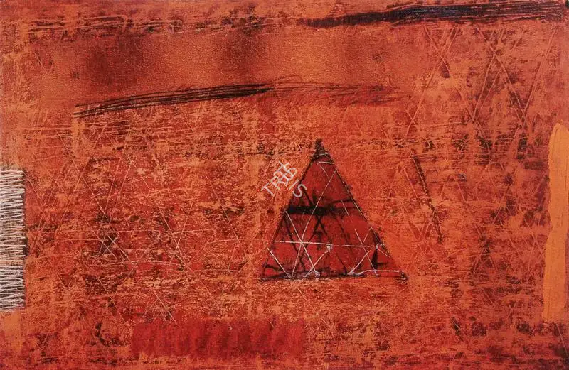 Harshavardhana, S. (Artist). Untitled. Mixed media on paper, 2002 | Painting | FineArts | 00376128