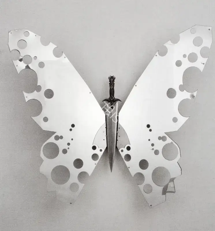 Gawde, Sunil (Artist). Butterfly, n.d. | Painting