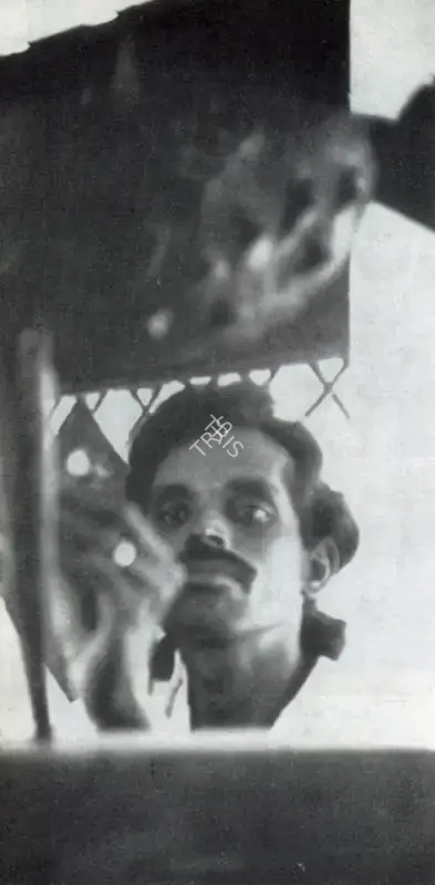 Unknown (Photographer). P.S. Nandhan. n.d. | Contemporary Photograph, Artrends, July 1976 - July 1977 | FineArts | 00543516