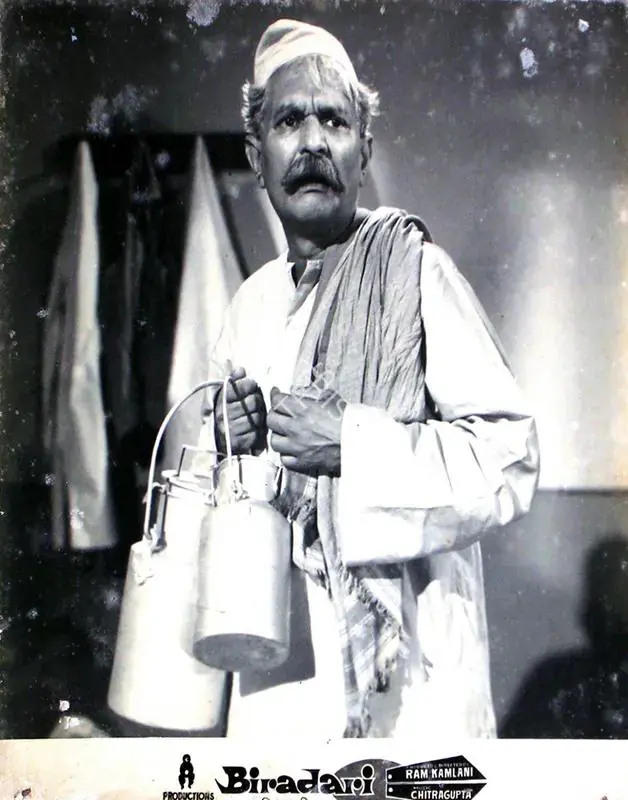 Kamlani, Ram (Producer), Biradari, 1966 | Lobby Card | CinemaEducation | 00816158