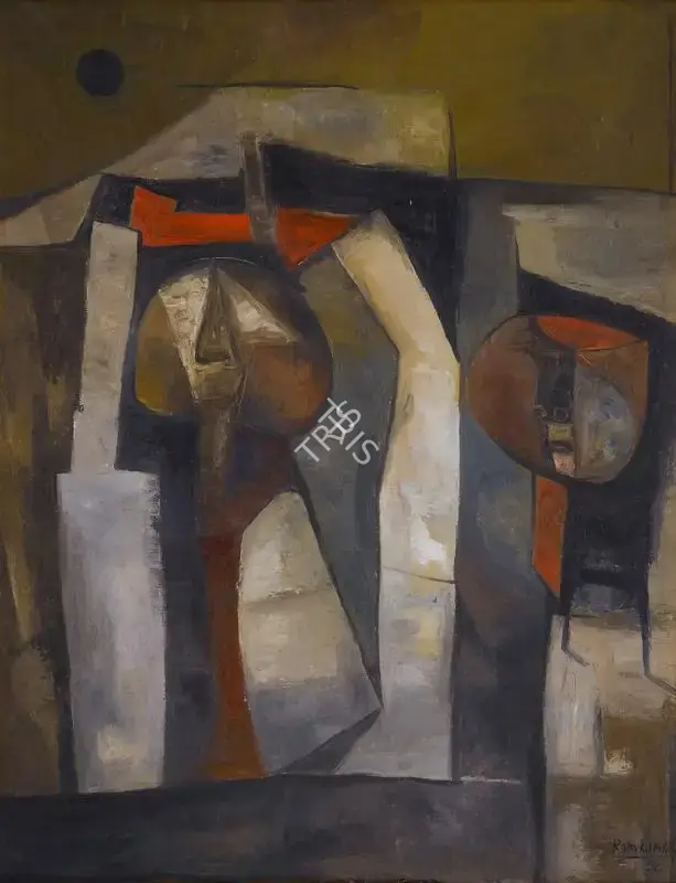 Ramkumar (Artist). Two Friends, 1958 | Painting