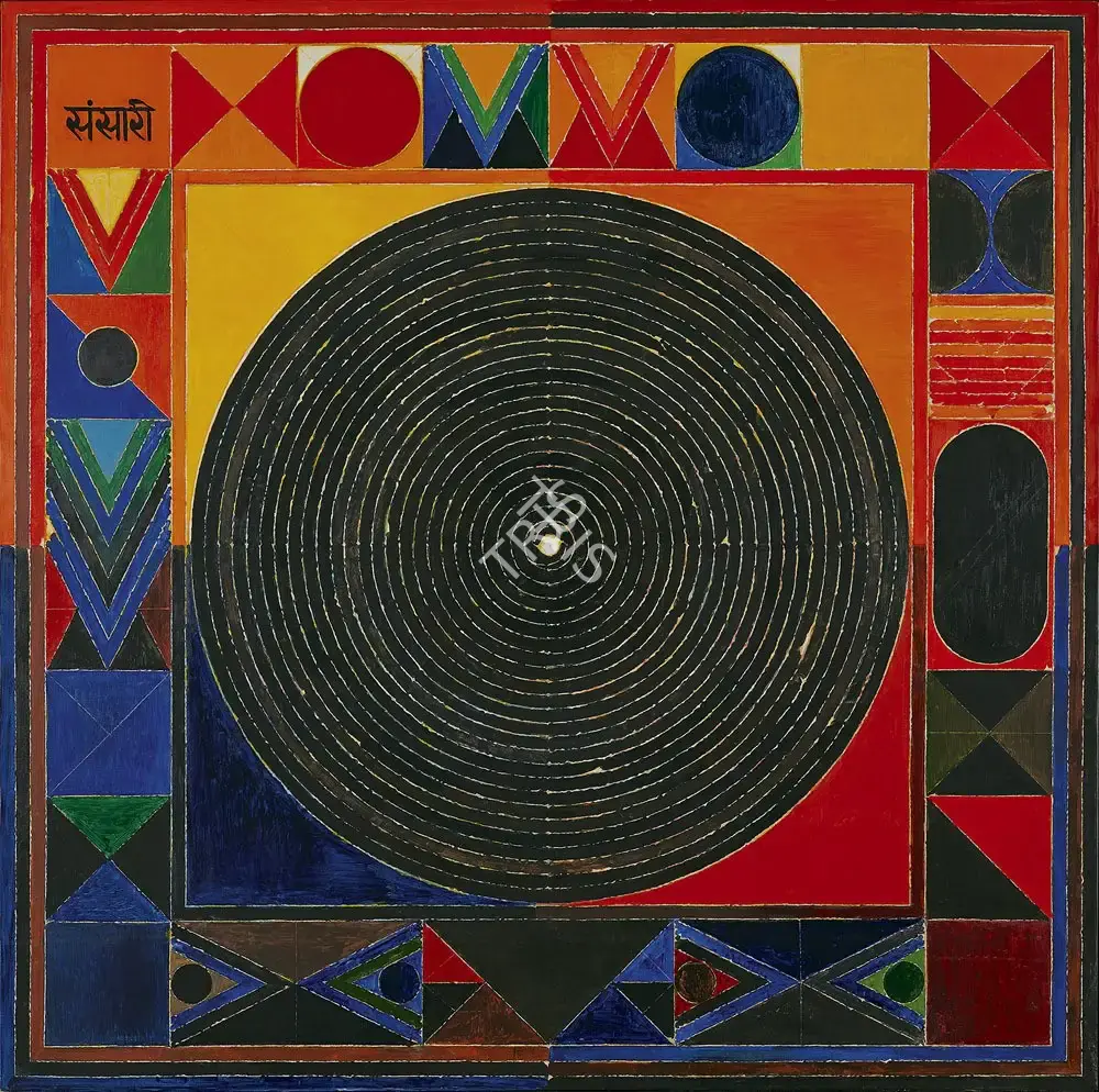Raza, S.H. (Artist). Sanshari, 1994 | Painting