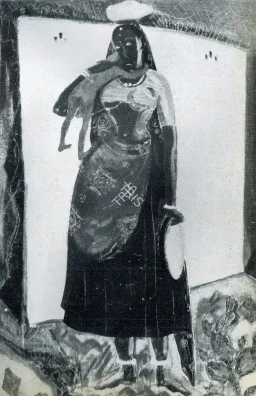 Sanyal, B.C. (Artist). Work-bound. Oil, n.d. | Marg, September 1954 | Painting | FineArts | 00674645