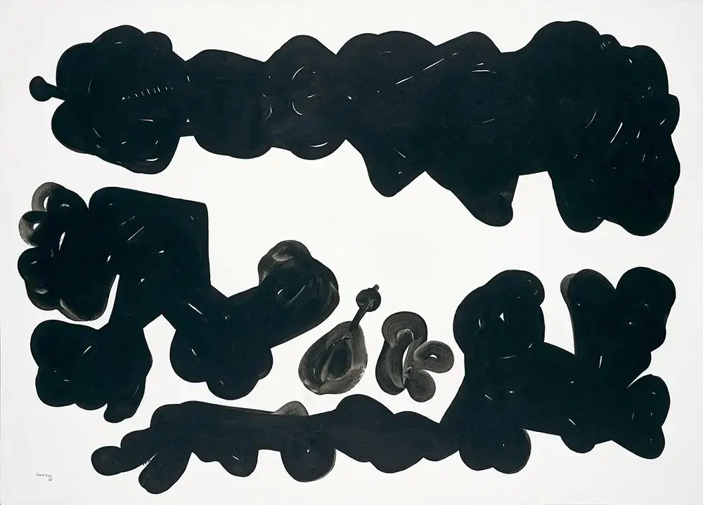 Patel, Jeram (Artist). Untitled, 2008 | Painting