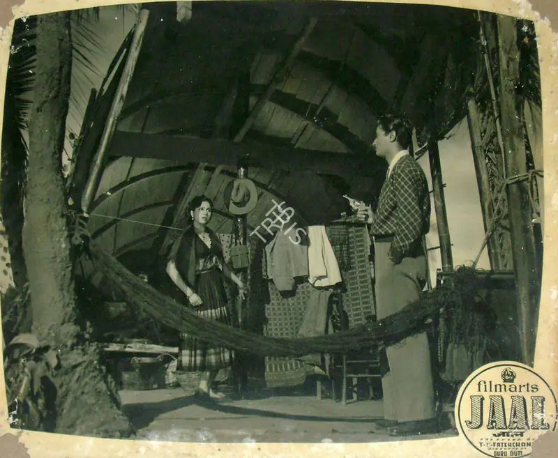 Murthy, V.K. (Cinematographer), Jaal, 1952 | Lobby Card | CinemaEducation | 00817845