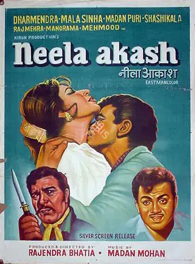 Bhatia, Rajendra (Producer), Neela Akash, 1965 | Full Sheet Poster | CinemaEducation | 00766118