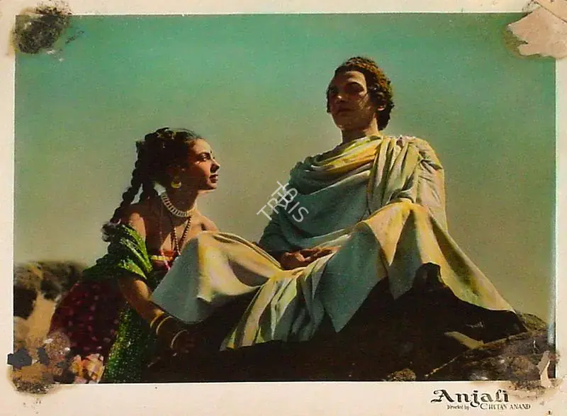 Anand, Chetan (Director), Anjali, 1957 | Lobby Card | CinemaEducation | 00809350