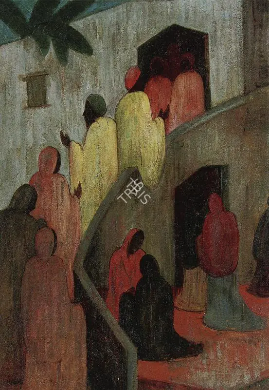 Sanaulla (Artist). Pilgrimage, 1940 | Painting