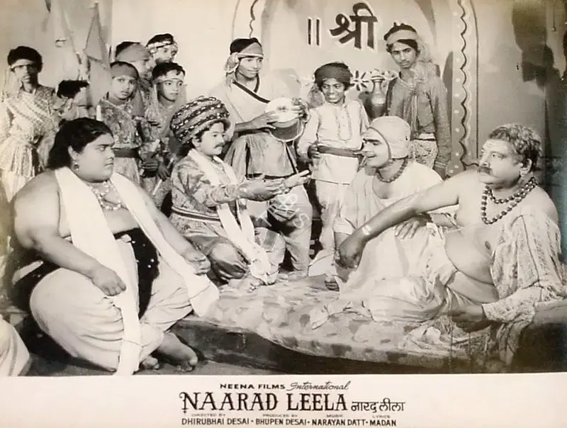 Desai, Bhupen (Producer), Naarad Leela, 1972 | Lobby Card | CinemaEducation | 00820867