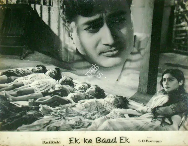 Kale, G (Cinematographer), Ek Ke Baad Ek, 1960 | Lobby Card | CinemaEducation | 00816222