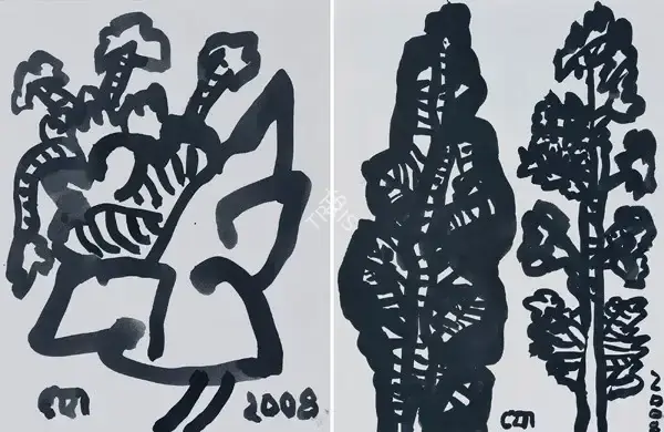 Chowdhury, Jogen (Artist). Untitled, 2008 | Drawing