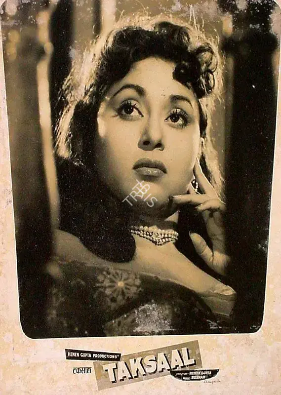 Gupta, Hemen (Producer), Taksaal, 1956 | Lobby Card | CinemaEducation | 00828339