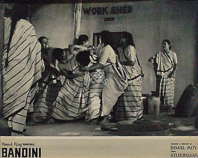 Bose, Kamal (Cinematographer), Bandini, 1963 | Lobby Card | CinemaEducation | 00815402