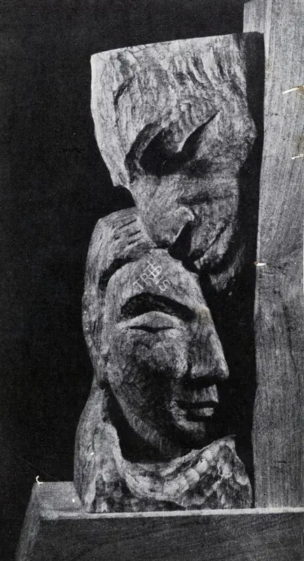 Bhagat, Dhanraj (Artist). Reunion. 1947 | Art Heritage, 1978-1979 | Sculpture | FineArts | 00530006