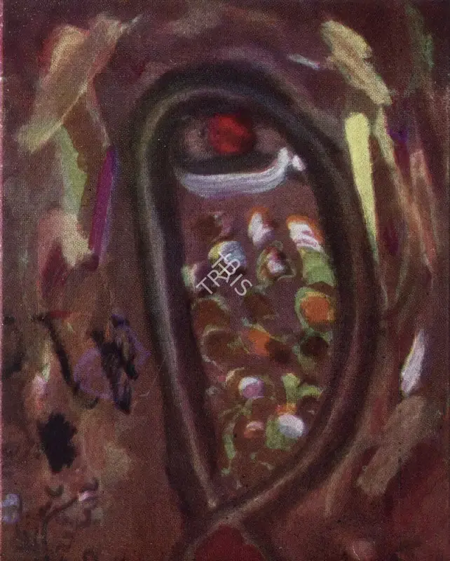 Kotak, Ram (Artist). Fish, n.d. | Painting