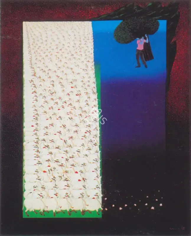 Choyal, Shail (Artist). Jadu ki Bansuri (The Magic Flute). Oil on canvas, 1988 | Painting | FineArts | 00374169