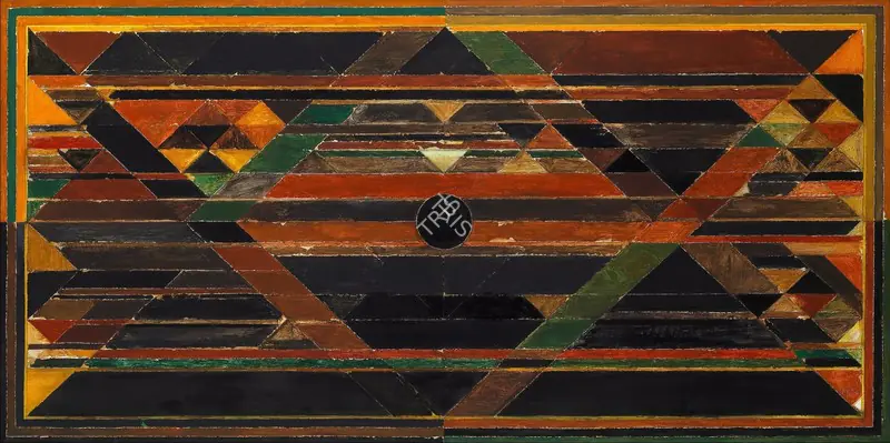 Raza, S.H. (Artist). Earth. Acrylic on canvas, 1986 | Painting | FineArts | 00331833