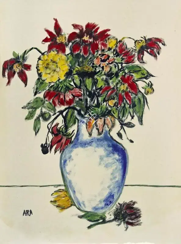 Ara, K.H. (Artist). Untitled, n.d. | Painting