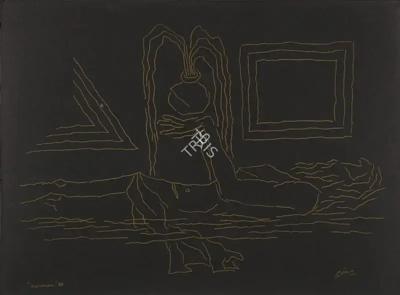 Husain, M.F. (Artist). Varanasi (Self Portrait), 1988 | Painting
