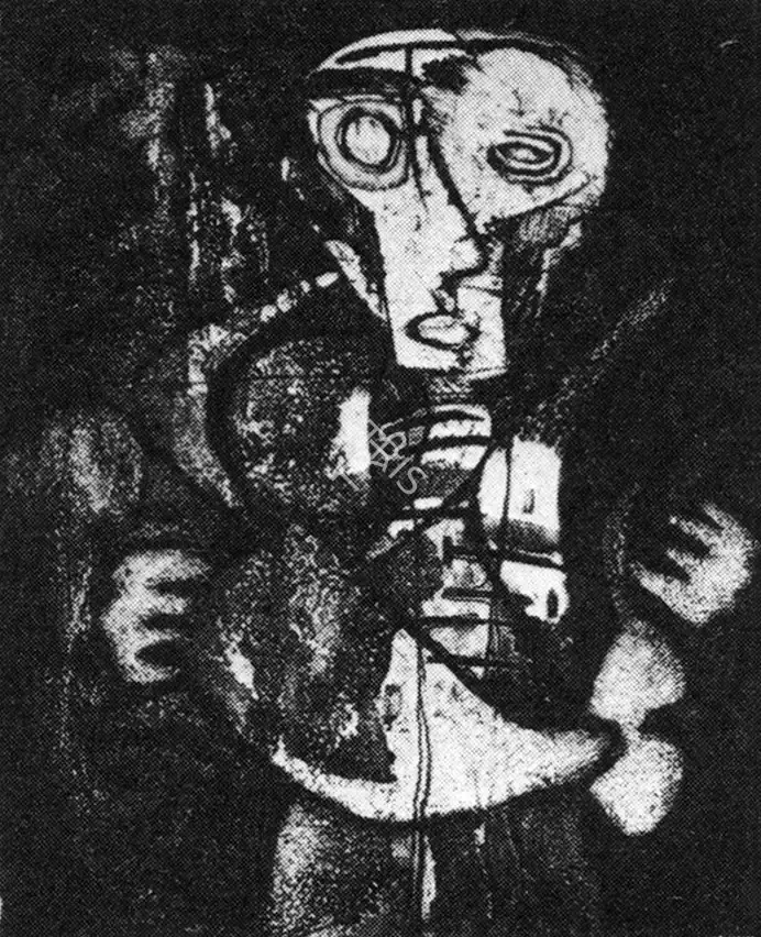 Hore, Somnath (Artist). Etching. n.d. | Art Heritage 3, October 1983-March 1984 | Graphic Art | FineArts | 00530046