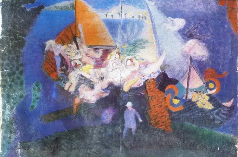 Sundaram, Vivan (Artist). The Orientalist, 1987 | Painting