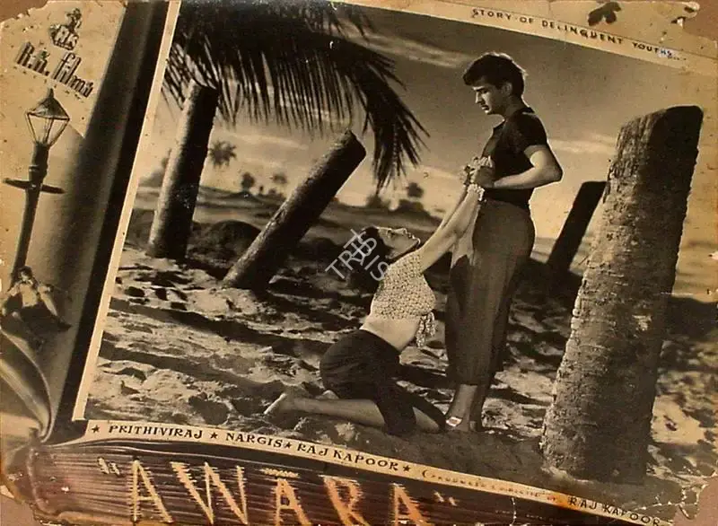 Karmakar, Radhu (Cinematographer), Awara, 1951 | Lobby Card | CinemaEducation | 00809742