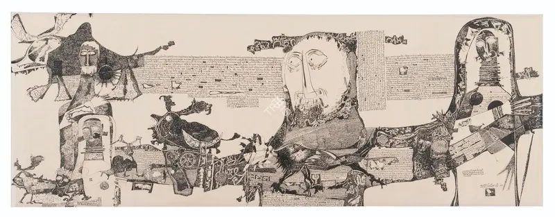 Ali, J. Sultan (Artist). Untitled (Creator and the Creatures). Pen and ink on paper, 1965 | Drawing  | 00867607