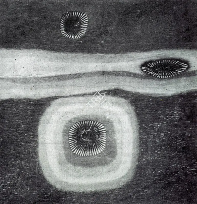 Keote, Ram (Artist). Picture. 1970 | Artrends, July-October 1971 | Painting | FineArts | 00551428