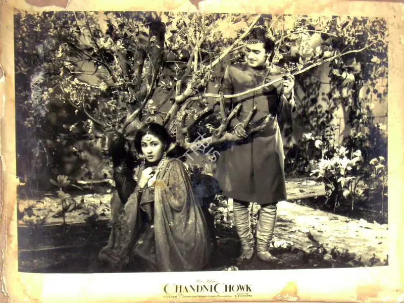 Mistry, Keki (Cinematographer), Chandni Chowk, 1954 | Lobby Card | CinemaEducation | 00810653